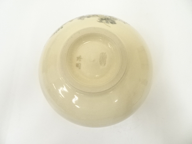 薩摩焼 磯御庭窯 岩石造 藤崎隆（隆陶）画 色絵秋草茶碗（共箱